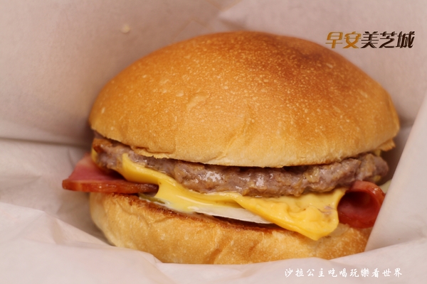 早安美芝城(北市活力汀州店)：台北早餐連鎖加盟店『早安美芝城(北市活力汀州店)』牛肉漢堡新上市