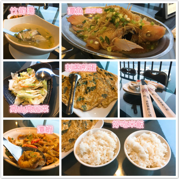 朝霧渡假餐飲小棧-20.jpg