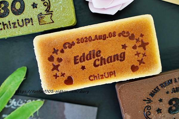 【彌月蛋糕推薦】ChizUP! 烙印寶寶生日的彌月蛋糕 #Baby日曆烙印蛋糕 #彌月蛋糕 #彌月禮盒 (7).JPG