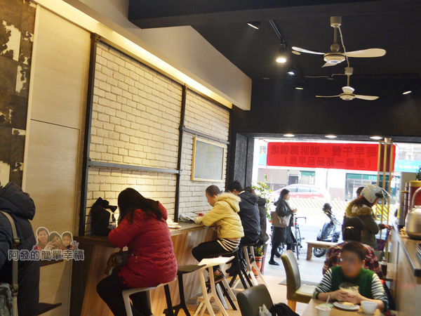 餓哥早午餐06-用餐區一景