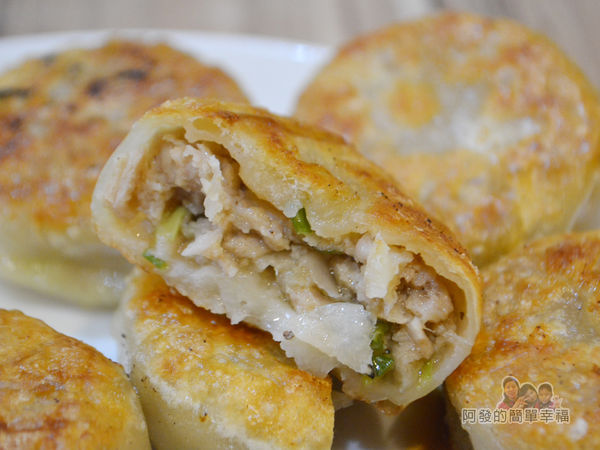 餓哥早午餐23-煎包切面