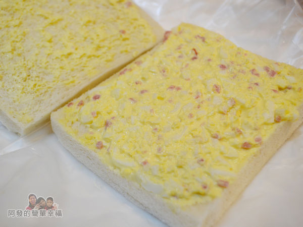 餓哥早午餐19-碎蛋吐司30元