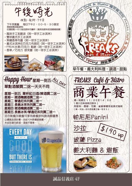 FB_IMG_1497476112146