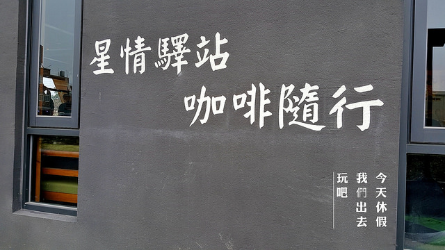 IMG_20170312_171257_副本