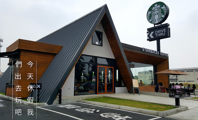 IMG_20170312_171213_副本