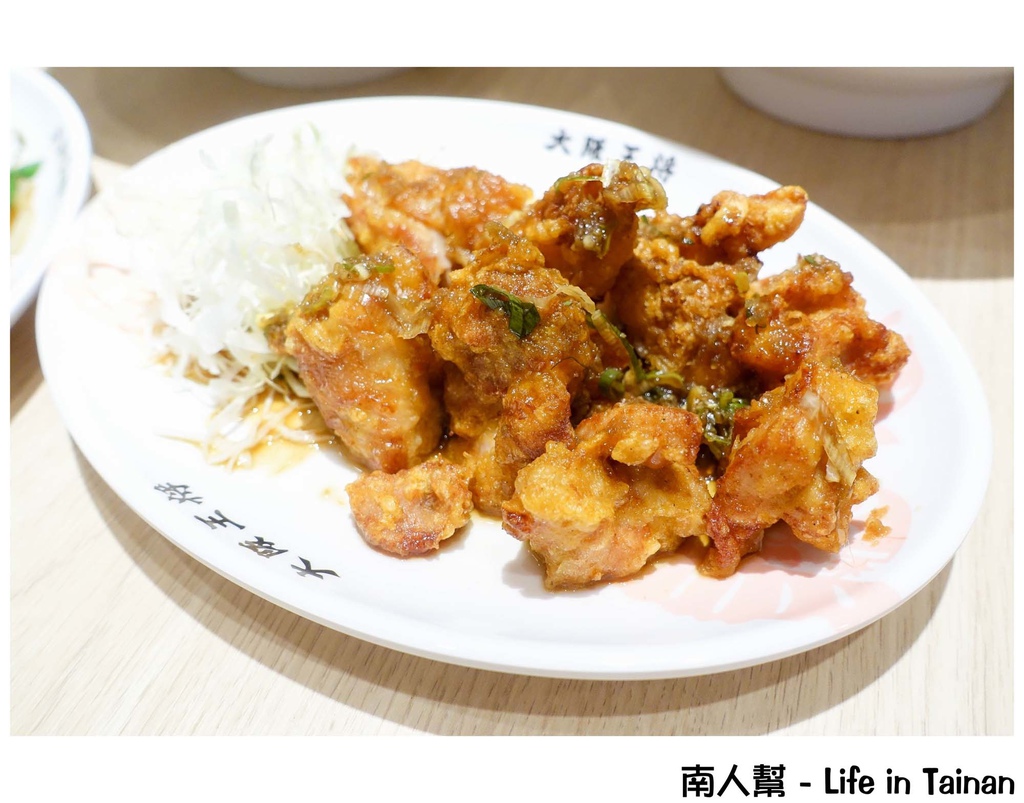 大阪王將餃子專賣店