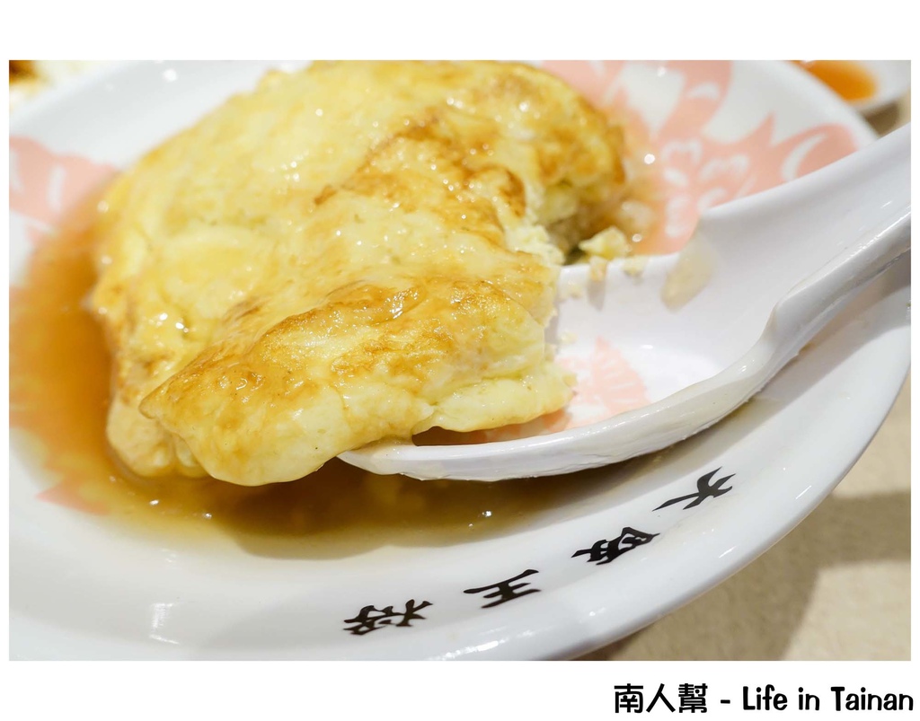 大阪王將餃子專賣店