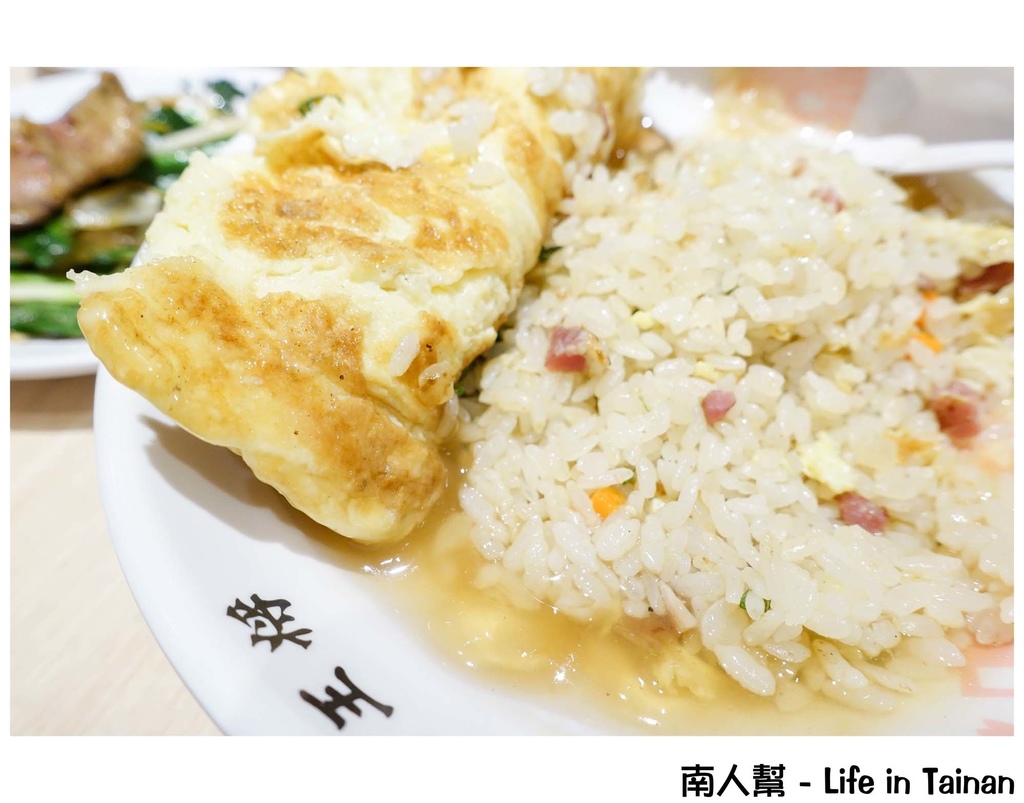 大阪王將餃子專賣店