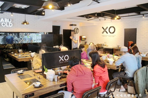 XO shabu shabu：永和火鍋/涮涮鍋『XO shabu shabu』工業風設計/私房XO醬/精選草蝦鍋