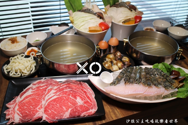 XO shabu shabu：永和火鍋/涮涮鍋『XO shabu shabu』工業風設計/私房XO醬/精選草蝦鍋
