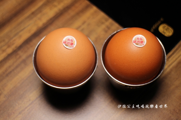 XO shabu shabu：永和火鍋/涮涮鍋『XO shabu shabu』工業風設計/私房XO醬/精選草蝦鍋