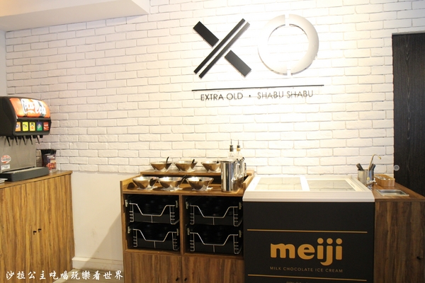XO shabu shabu：永和火鍋/涮涮鍋『XO shabu shabu』工業風設計/私房XO醬/精選草蝦鍋