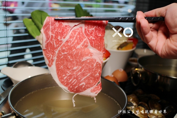 XO shabu shabu：永和火鍋/涮涮鍋『XO shabu shabu』工業風設計/私房XO醬/精選草蝦鍋