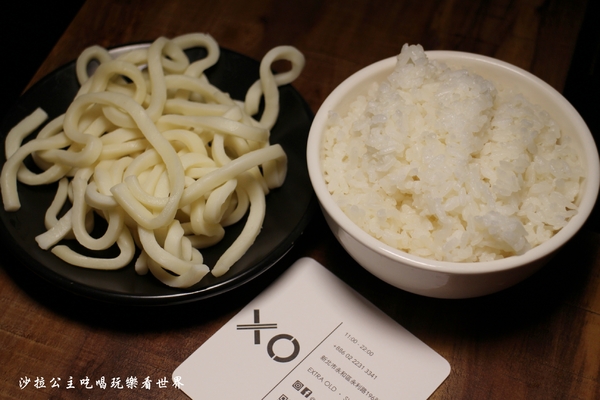 XO shabu shabu：永和火鍋/涮涮鍋『XO shabu shabu』工業風設計/私房XO醬/精選草蝦鍋