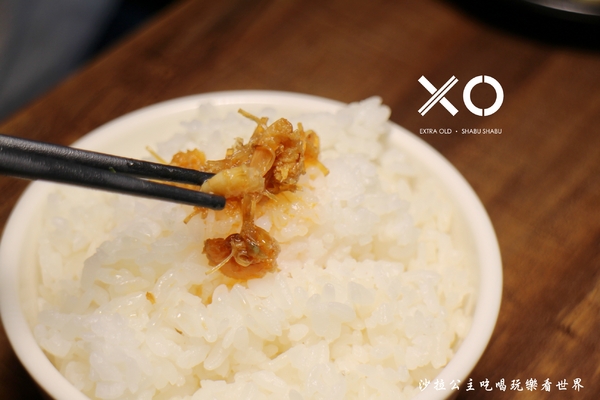 XO shabu shabu：永和火鍋/涮涮鍋『XO shabu shabu』工業風設計/私房XO醬/精選草蝦鍋