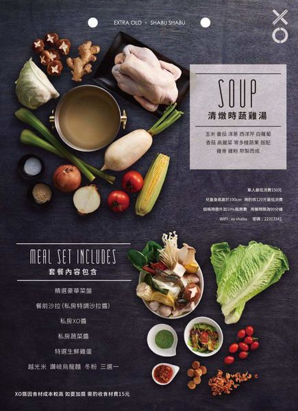 FB_IMG_1498870939332