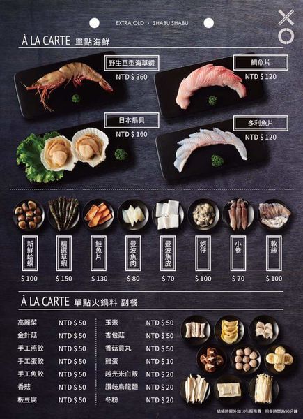 FB_IMG_1498870762758