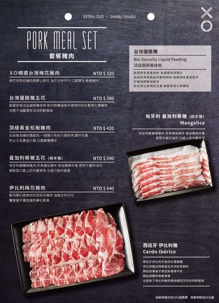 FB_IMG_1498870929630