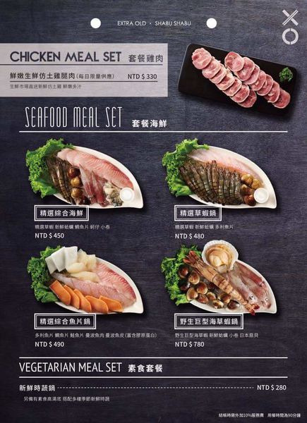 FB_IMG_1498870924458