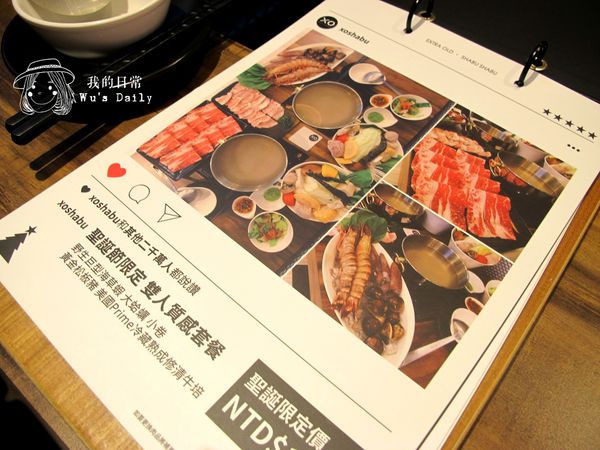 XO shabu shabu：├吃喝┤XO shabu shabu-Prime牛小排好吃的嫑嫑的