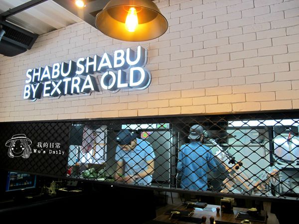 XO shabu shabu：├吃喝┤XO shabu shabu-Prime牛小排好吃的嫑嫑的