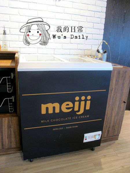 XO shabu shabu：├吃喝┤XO shabu shabu-Prime牛小排好吃的嫑嫑的