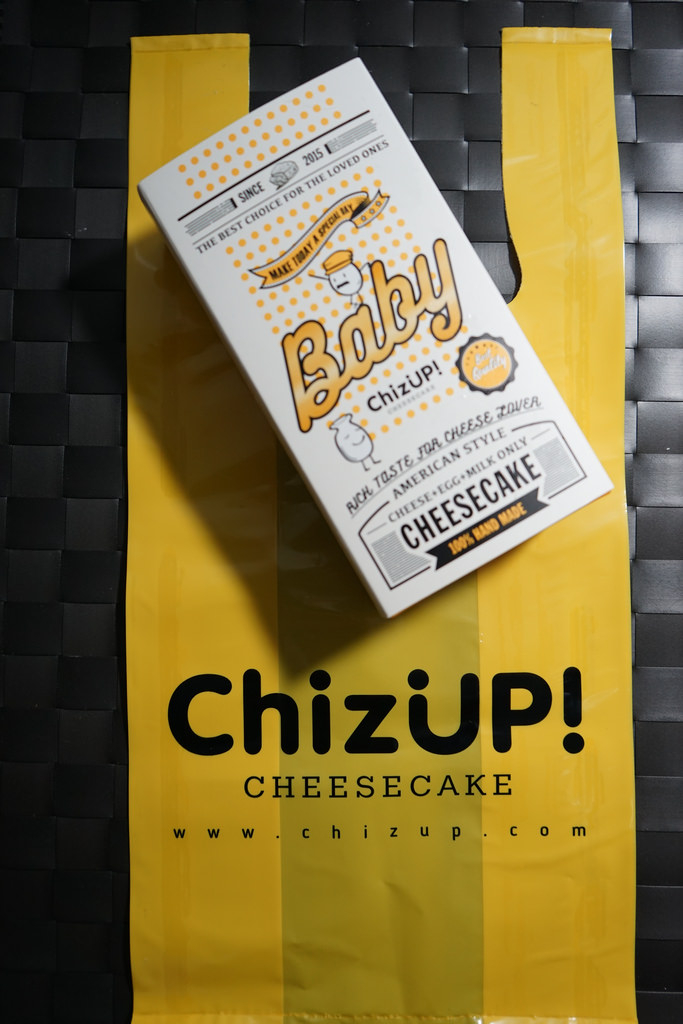 20170324_ChizUP乳酪 (16)