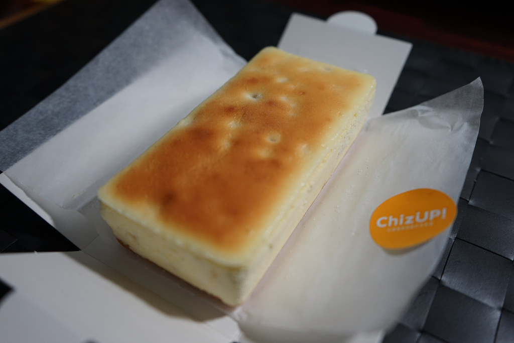 20170324_ChizUP乳酪 (11)