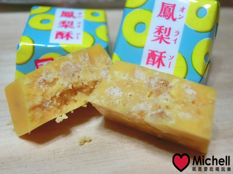 東京最新必買零食