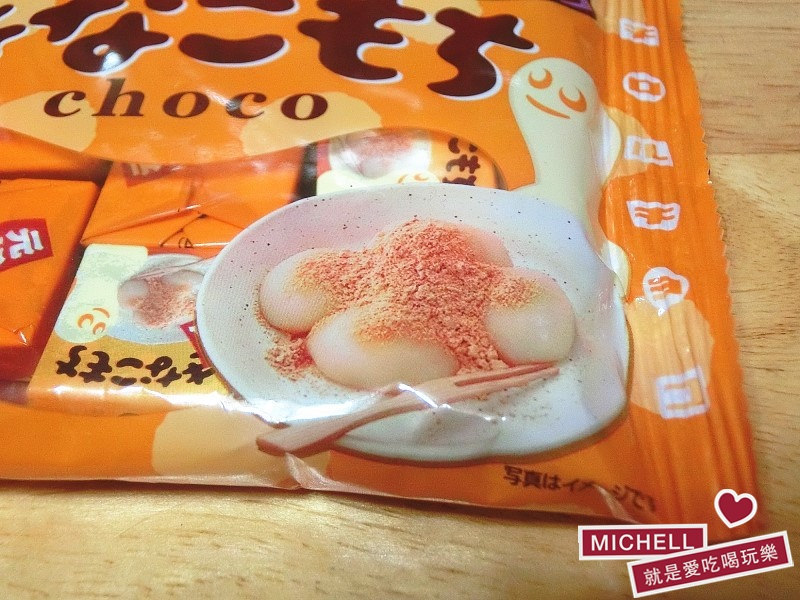 2017東京必買零食