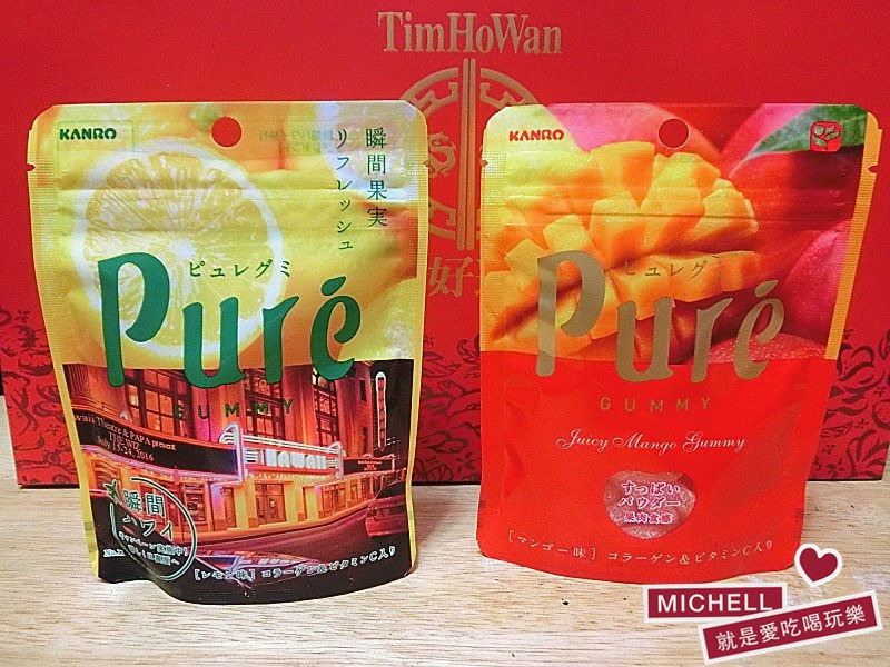 2017東京必買零食