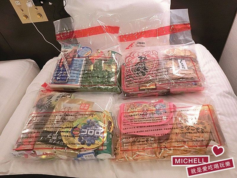 2017日本東京必買零食