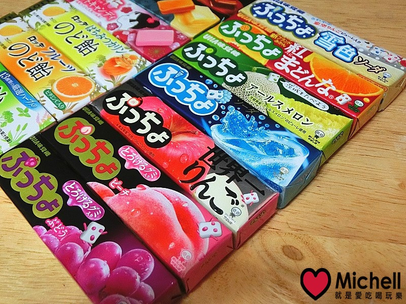 東京最新必買零食