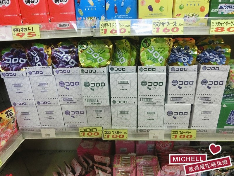 2017日本東京必買零食