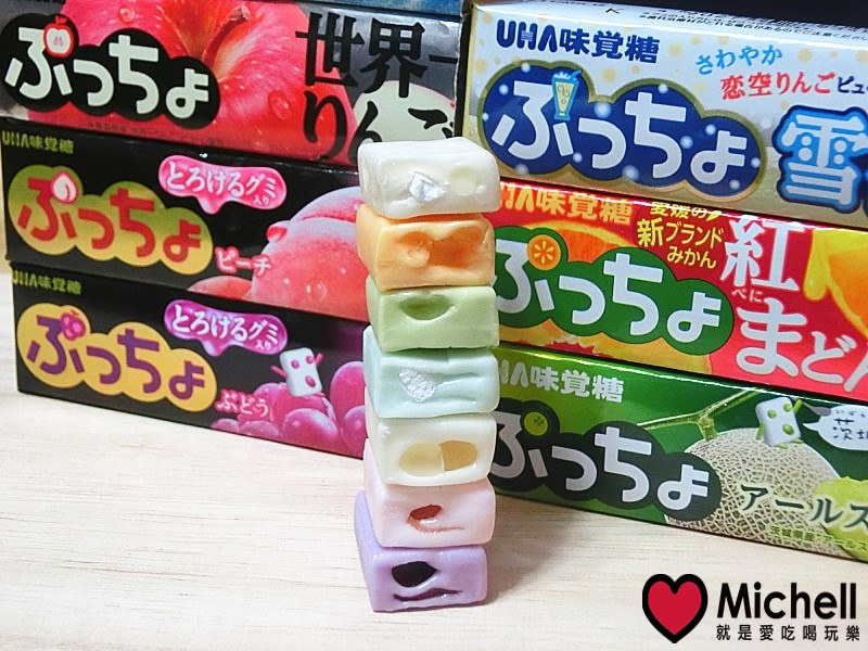 東京最新必買零食