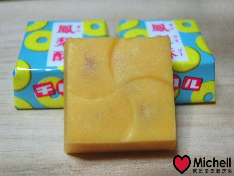 東京最新必買零食