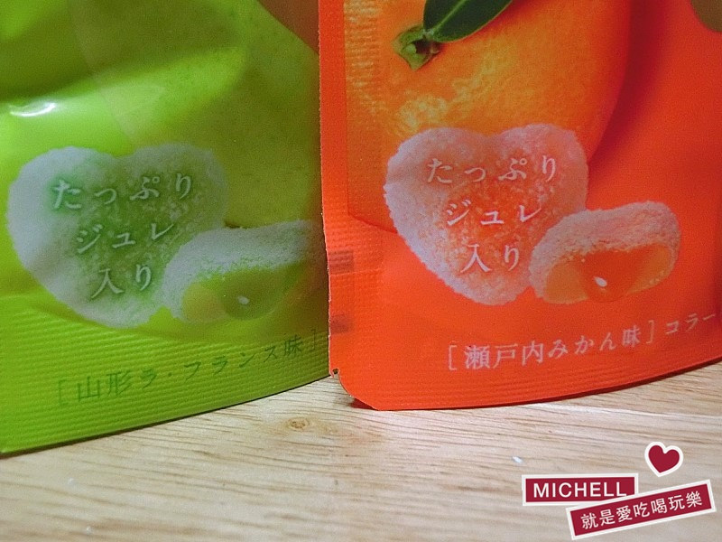 2017東京必買零食