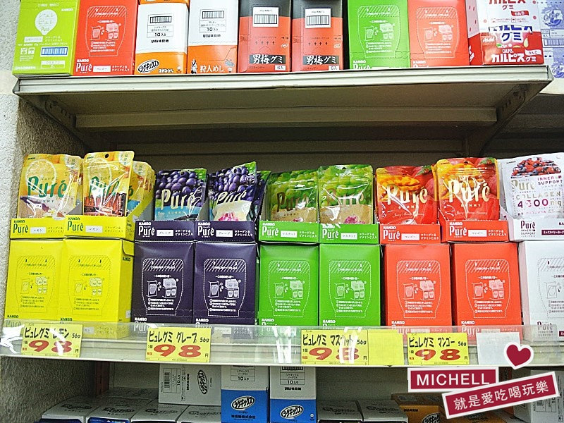 2017東京必買零食