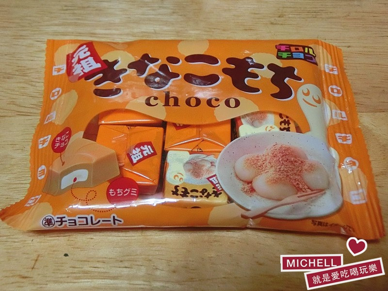 2017東京必買零食