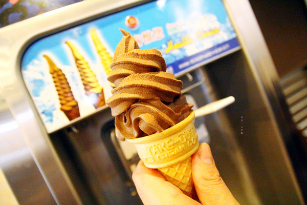 梅庭鮮味鍋：【桃園龜山區。火鍋】梅庭鮮味鍋 看似簡單普通，但是CP值超高，食材又新鮮 桃園機場捷運A8長庚醫院站