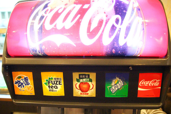 梅庭鮮味鍋：【桃園龜山區。火鍋】梅庭鮮味鍋 看似簡單普通，但是CP值超高，食材又新鮮 桃園機場捷運A8長庚醫院站