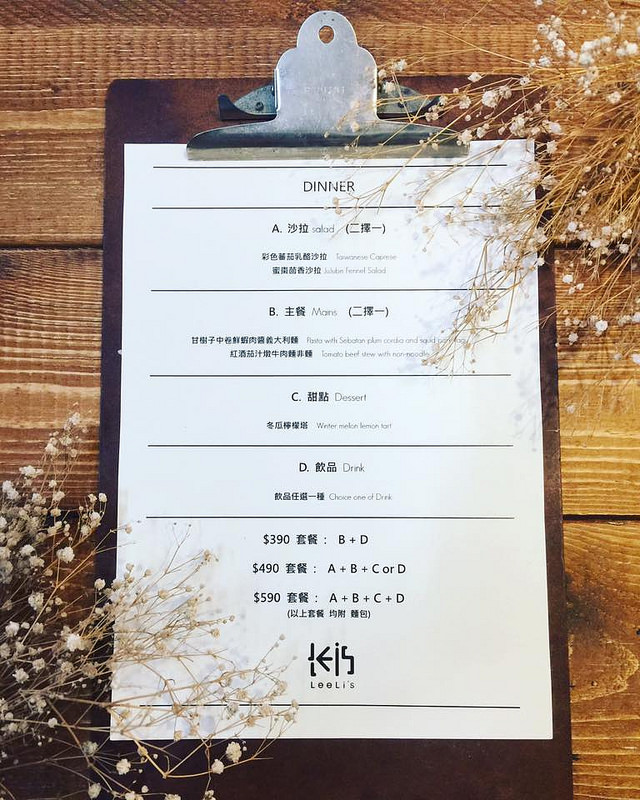 17309641_1321507461266493_2006553852794479060_n