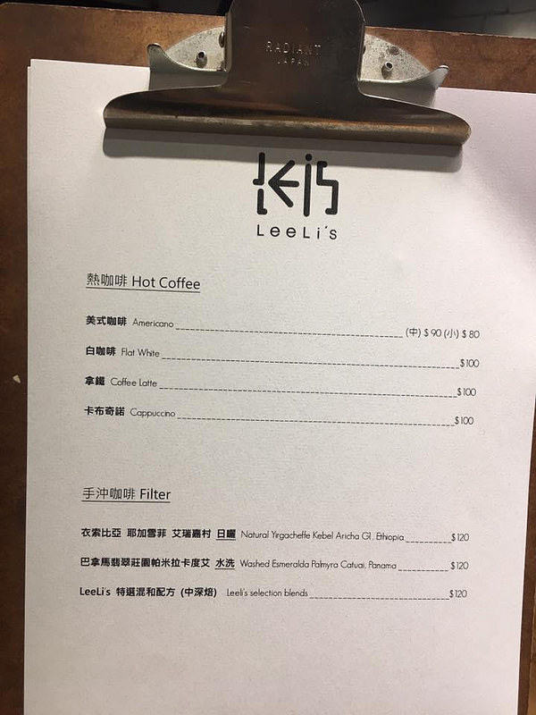 16939588_1295356513881588_4450857679585187695_n