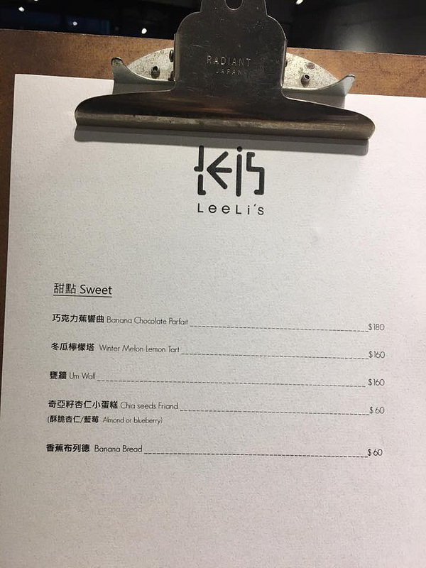 16938827_1295356533881586_6501972451228854442_n