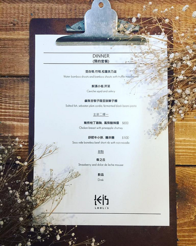 17352155_1321507474599825_4702459031096978217_n