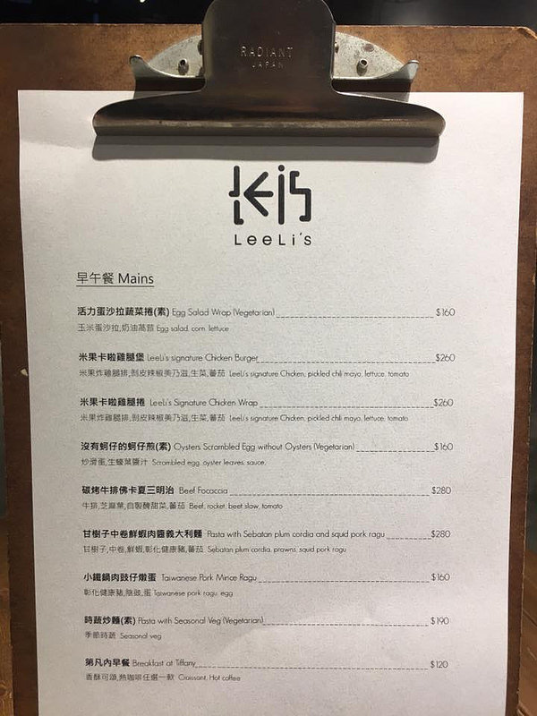 16864553_1295356567214916_5679964549891403039_n