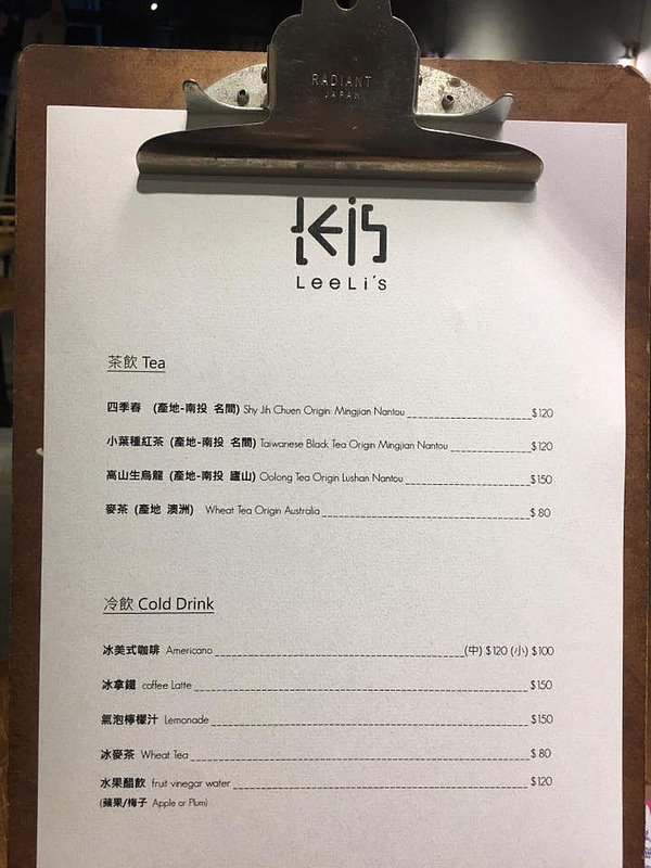 16864412_1295356510548255_8262625837602838532_n