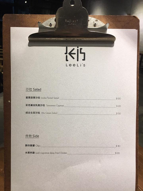 16832381_1295356540548252_1359420065209190856_n