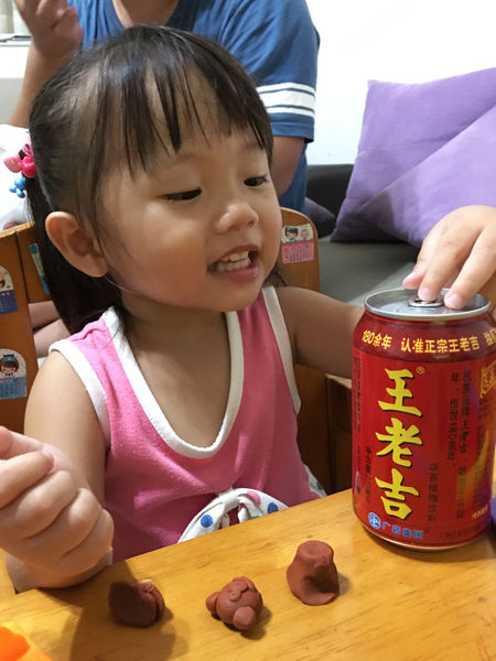 ●生活美食●王老吉涼茶/清涼滿分好選擇/首波頂好上架慶