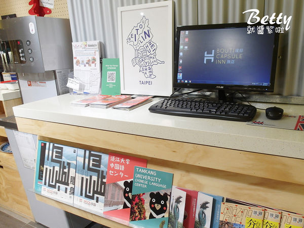 20170317璞邸城市膠囊行旅 (12).jpg